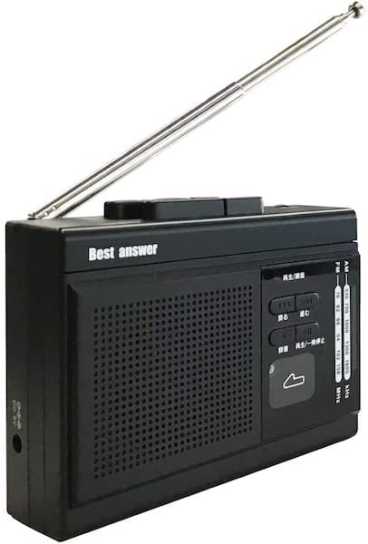 Best Answer Compax Compact Boombox with Cassette and Battery Design for Portable Small Portable Disaster Prevention Retro Includes Japanese