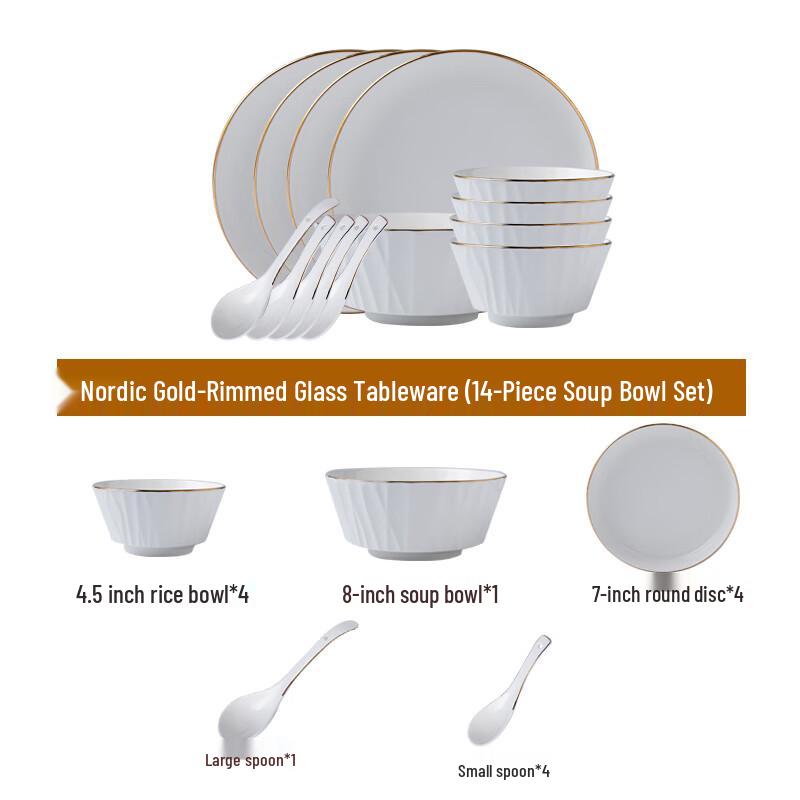 Nordic Gold Rim Ceramic Tableware Set, 14-Piece