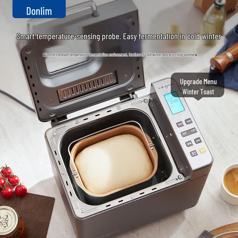 Donlim Fully Automatic Bread Maker with Smart Dispenser CN plug (adapter included)