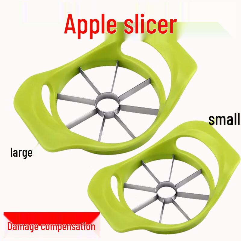Stainless Steel Apple Slicer & Fruit Fork Set