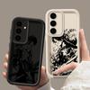 One Pieces Phone Case For Samsung S26 S25 S24 S23 S21 S20 Ultra Adventure King Luffy Funda For Galaxy S25 S24 FE S26 Plus Cover