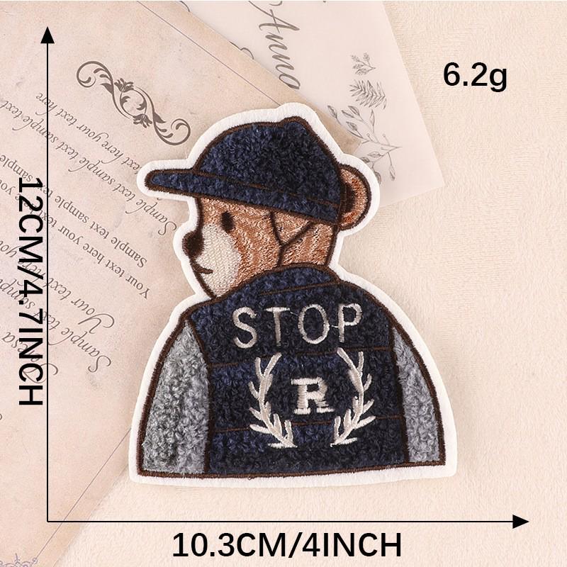 Cartoon Tier Chenille Stickerei Aufnäher - Bekleidungsaccessoire & Handtuchapplikation