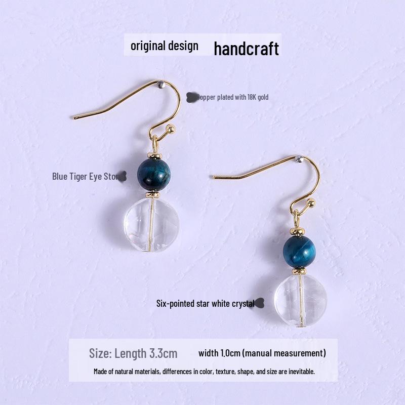 Handmade Hexagram White Crystal & Blue Tiger Eye Earrings
