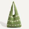 (Green)Women Aesthetic Cute Heart Knit Shoulder Bag Large Capacity Underarm Handbag Lightweight Crochet Beach Crossbody Purse  Blue