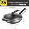 Chuidahuang Double Honeycomb Non-Stick Wok