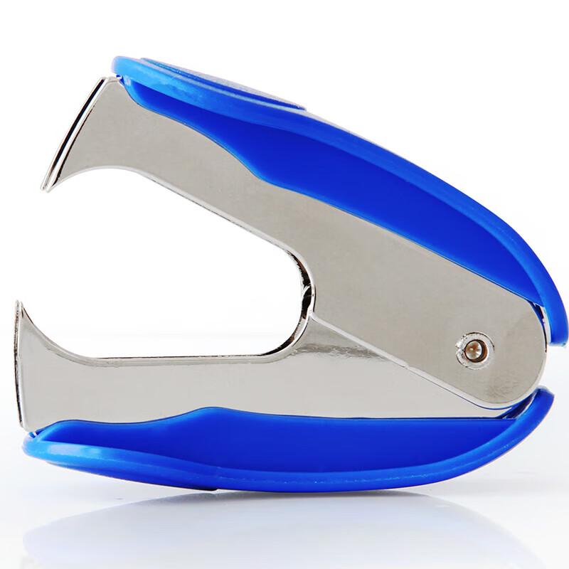 Deli 12# Efficient Curved Staple Remover with Safety Lock