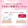 Hadakara Body Soap Foam Floral Bouquet Scent Refill 1760ml M