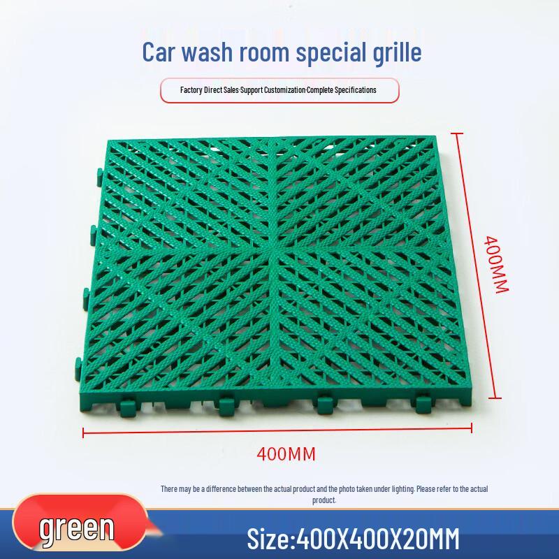 Luxchic 20mm PVC Interlocking Car Wash Floor Grille
