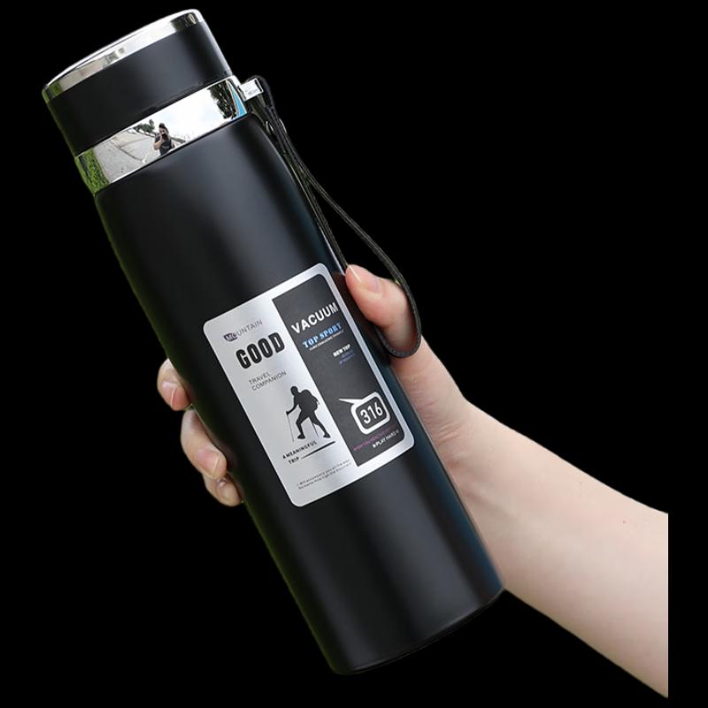 Woding 316SS Portable Insulated Tea Tumbler with Sleeve