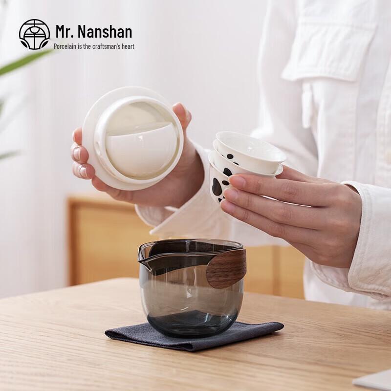 Mr. Nanshan Creative Panda Gongfu Tea Set Gift Box