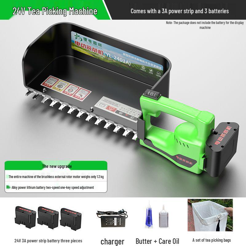 Rechargeable Brushless Tea Leaf Picker & Small Hedge Trimmer with New Lithium Battery.