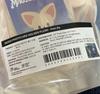 [USED] SKZOO PHOTOCARD HOLDER Foxshiny