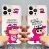 Case for iPhone 17 Pro Max 13 Pro 12 Mini 16 7 8 11 14 Plus XS Max 15 Air XR Soft Phone Cover Cute C-Crayon Shin-Chans