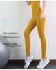 Peach Butt Lift High-Waist Yoga Pants for Women - Summer Body Shaping Sportswear