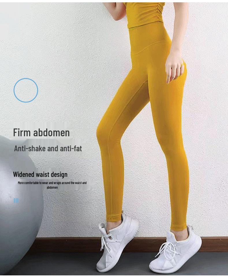 Peach Butt Lift High-Waist Yoga Pants for Women - Summer Body Shaping Sportswear