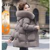 Yalu Middle-Aged Women's Fox Fur Collar Down Jacket