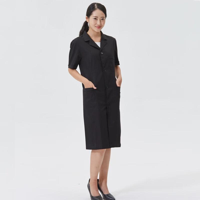 Chi Han Black Lab Coat 4XL