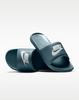 CN9675-304 Nike Victori One Slide Mineral Slate (Men's)