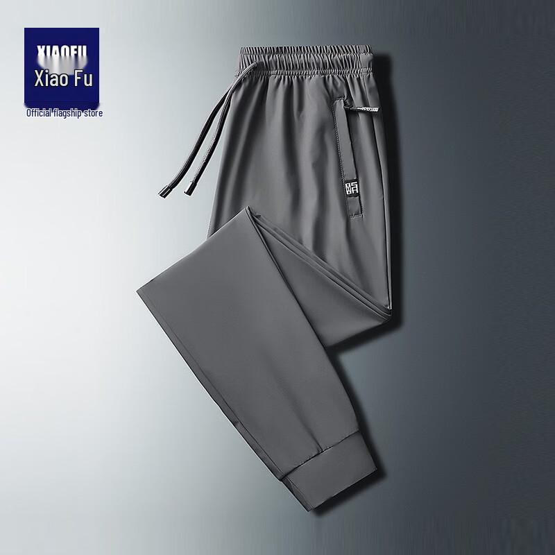 Men s Ice Silk Casual Quick-Dry Pants 8XL