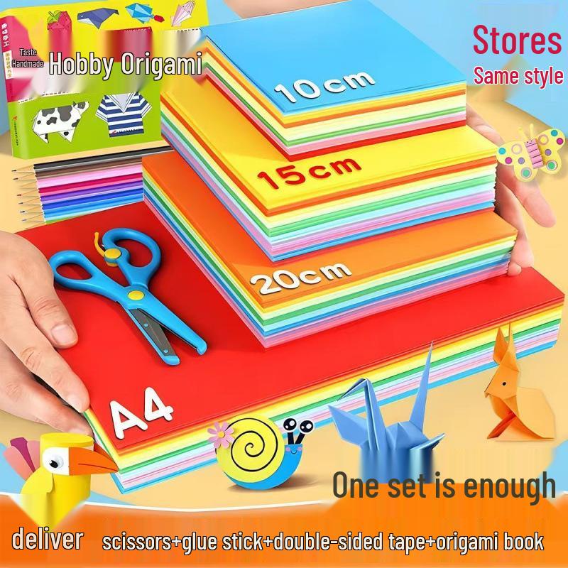 Farbiges Origami-Papier-Set: Quadratische Blätter für Bastelarbeiten und Papierschneiden für Kinder in Grundschule und Kindergarten