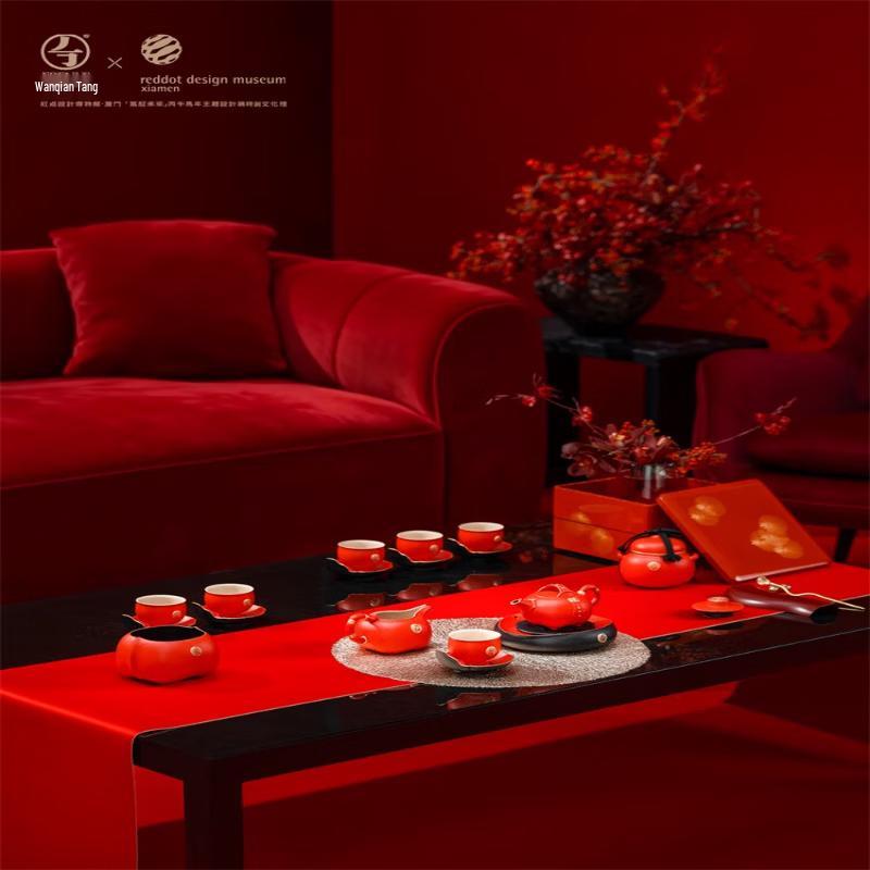 Edenus 18-Piece Vermilion Glaze Tea Set