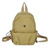 Schoolbag new solid color lightweight small backpack women's simple large capacity breast bag leisure travel commuting versatile portable small 