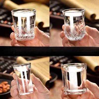 1 Stück/6 Stück Weinglas-Set Baijiu-Becher-Set Weinausgießer Haushalt Kleines Rotweinglas Chinesisches Weinglas Spirituosengläser SGlas
