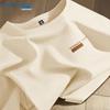 Jeanswest Men's Pure Cotton Long Sleeve T-Shirt