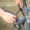 YAVINCOL Bicycle Wire Helmet Bicycle Road Bike Chain PIN Dial Car Password Bicycle Number No Key Rope Length Black 1 Lock, Lock, Lock, Anti-Theft