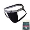Jockstrap Original Collection Noir - MM Edition Jockstrap - JockStrap