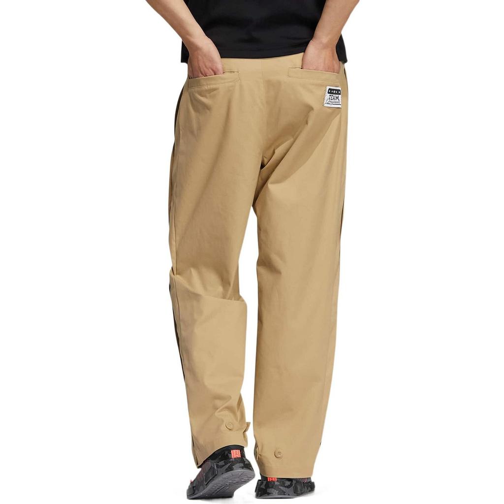 Adidas Originals Knitted Sweatpants Men's Khaki HS7304