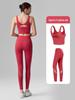 Women's Spring/Summer Yoga Set: Square Neck Twist Back Sports Bra & Mesh Yoga Pants