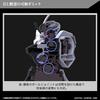 BANDAI SPIRITS (Bandai Spirits) HG Mobile Suit Gundam Mercury Witch Gundam Schwarzette 1/144 scal...