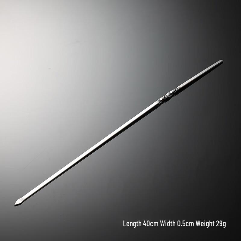 

Stainless Steel BBQ Skewers