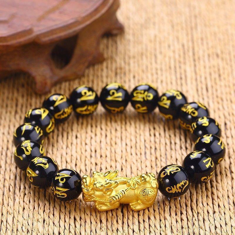 Pixiu Bracelet for Men with Six-character Mantra, Black Agate Imitation Gold Bracelet, Fortune-bringing Jewelry, Birthday Gift for Boyfriend