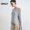 Only Women's Relaxed Fit Textured Knit Sweater