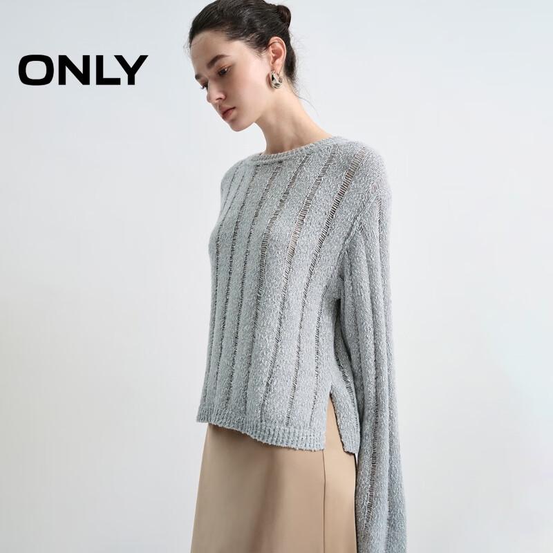 Only Women's Relaxed Fit Textured Knit Sweater