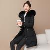 Padded Clothes, Padded Clothes, Women's Winter Coat, New Long Slim-fitting Waist, Big Fur Collar, Padded Jacket Thickened.