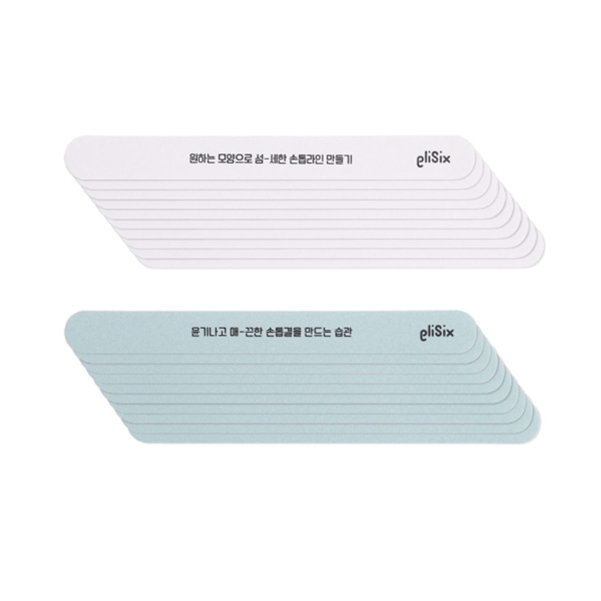 Proper Nail Care Kit 2 Pieces x 10 Sets