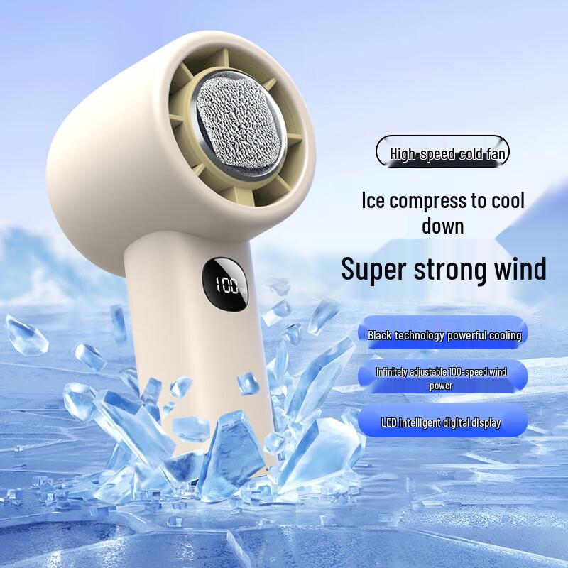 Sumi Digital Ice Compress Handheld Fan