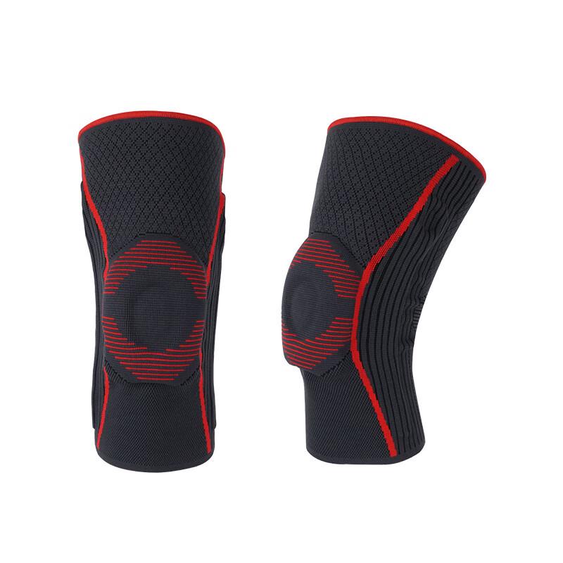 Tingbai Silicone Sport Knee Brace