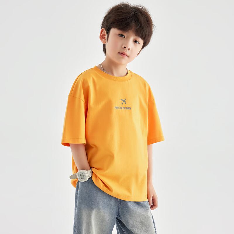Boys' Earth Print Breathable Summer T-Shirt