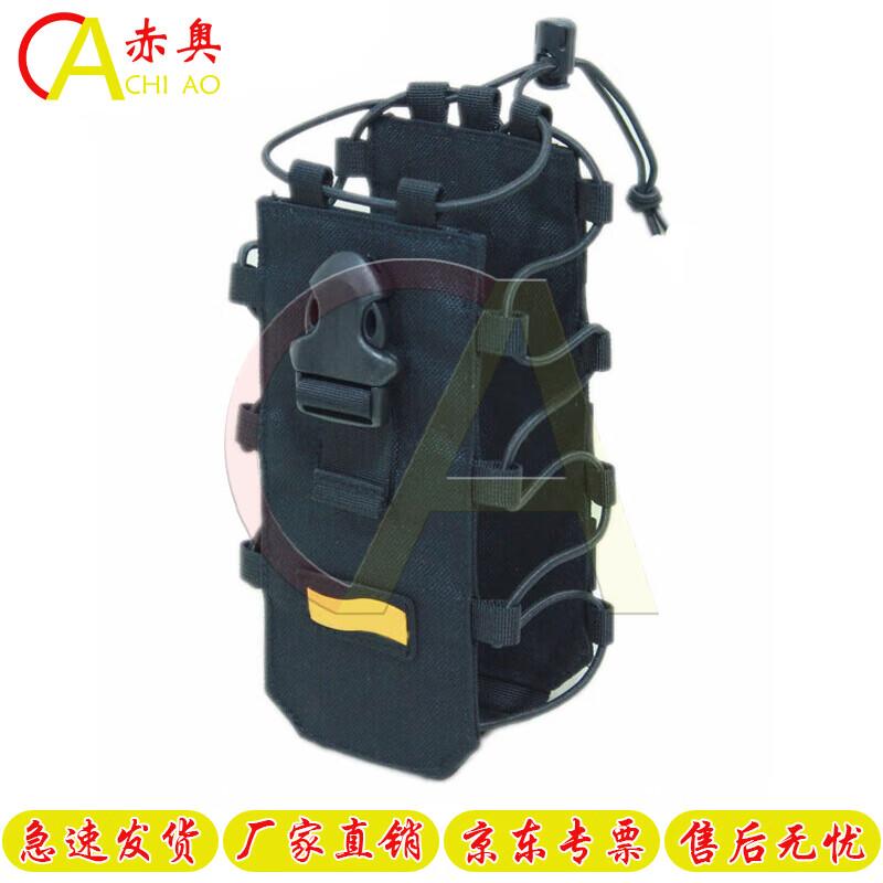 Outdoor Multi-functional Water Bottle Pouch