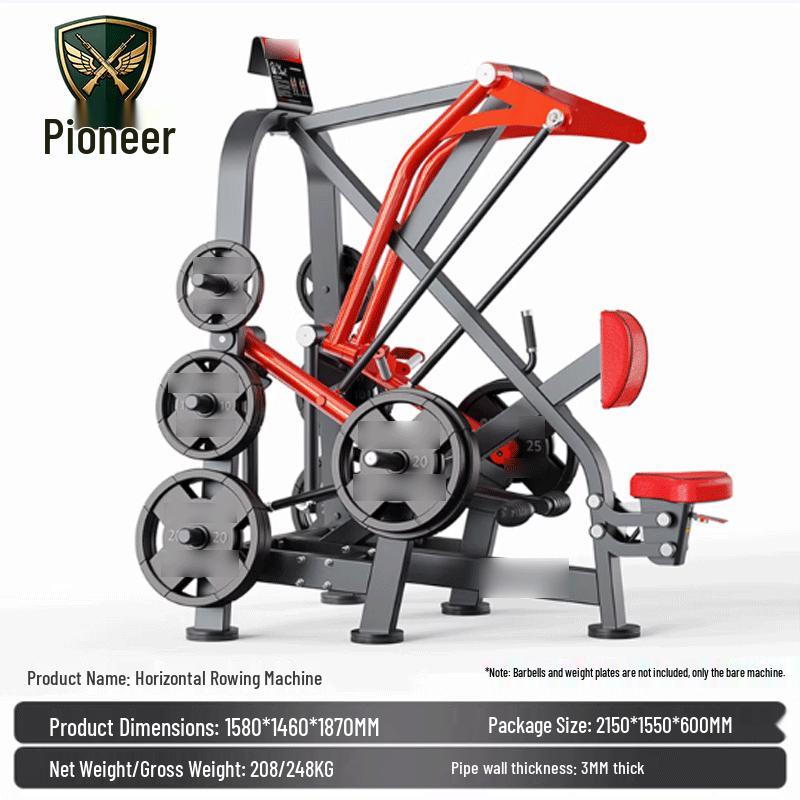 Tuopaizhe Panata Multi-Function Rowing & Strength Trainer