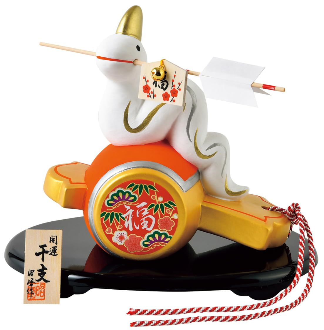 

Shōhō Snake Figurine, Good Fortune Charm for Wealth, Prosperity, and Business Success, Small Mallet, Demon-Repelling Arrow, Luck (Extra Large)