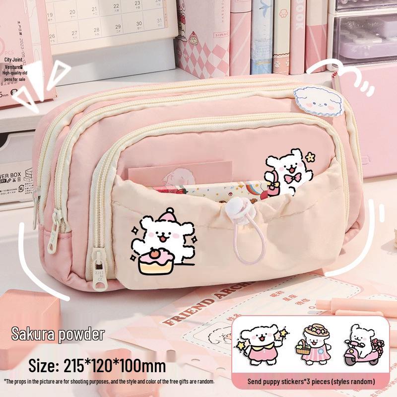 2025 New Pink Puppy Pencil Case & Stationery Set for Girls - Straight-A Student Internet Celebrity Style