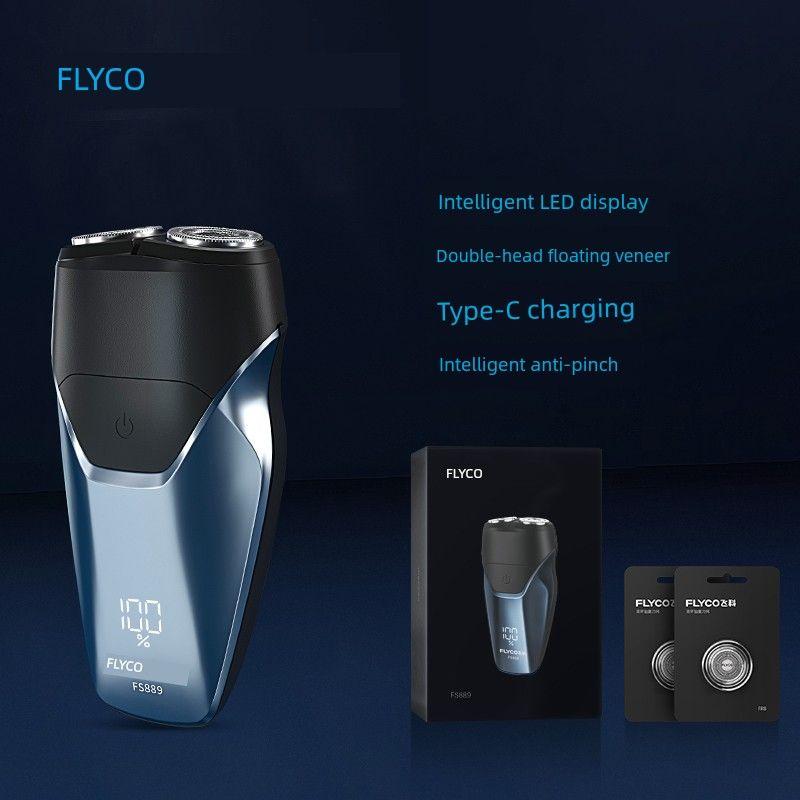 Flyco Shaver Men Electric Shaver 2024 New Arrival Shaver Official Flagship Store Genuine Goods Holiday Gifts