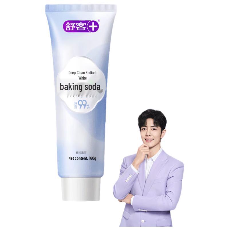 Saky Baking Soda Whitening Toothpaste