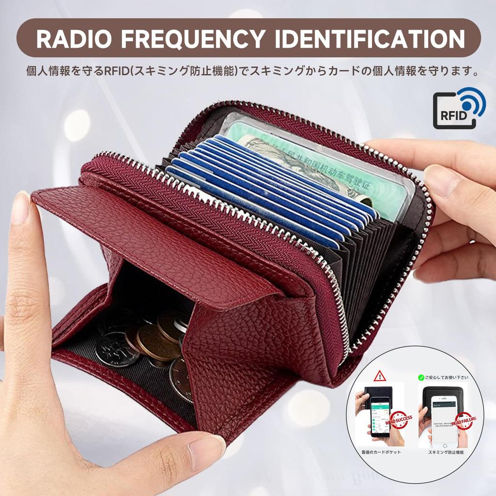 Zabatoco Mini Bifold Wallet for Men and Women, Card Case, RFID, Anti-Skimming, Coin Purse, Slim, Lightweight, Holds 12 Cards, Accordion-Style, Large