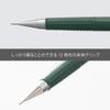 Mechanical Pencil Neo-Classical Green 0.5mm Limited Edition P205-DL1